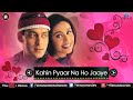 90's Evergreen Romantic Songs | Most Romantic Hindi Songs | Audio Jukebox | Hindi Love Songs