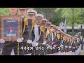 대한민국 육군가 ( Republic Of Korea ARMY song)