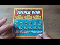 TRIPLE WIN! | Brand New TICKETS!!! | BACK 2 BACK! | *Ohio Lottery Scratch Off Tickets*