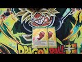 Reboot Gohan Aggro U/G | DBSCG deck profile