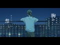 Nornis（戌亥とこ&町田ちま） - 夜が明けるまで [Music Video]