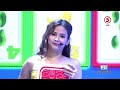 EAT BULAGA | Si Connie mula sa Iloilo ang naki-Peraphy sa Eat Bulaga!