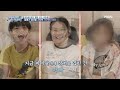 결국 고아원으로..아빠의 폭력에서 홀로 도망친 무책임한 엄마｜#고딩엄빠5