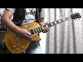 B'z TAK MATSUMOTO 華 (GUITAR COVER)