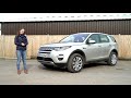 Land Rover Discovery Sport review (2014 to 2019) | What Car?