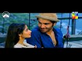 Pakistan Klip ( Türkçe Altyazılı ) / Aşık Olduğu Kuzeniyle Zorla Evlendi