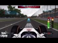 VRL S4 Italy (F1 2013)