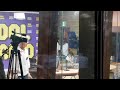 20190619 [Idol Radio] 프로미스나인