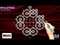 11 pulli kolam/Sikku kolam 11 pulli/சிக்கு கோலம் 11 புள்ளி/கம்பி கோலம் 11 புள்ளி/kambi kolam