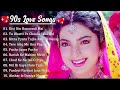 90'S Love Hindi Songs💘90'S Hit Songs💘Udit Narayan, Alka Yagnik, Kumar Sanu, Lata Mangeshkar