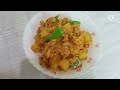 aloo gobhi ka jhat patt salan by eat perfect