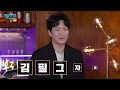 [시부리는BAR-EP1] 세계 최초 면도기 보컬의 탄생?! @FEVERTV