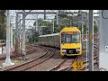 Sydney Trains: A32 departing Strathfield