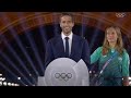 Paris Olympics 2024 Opening Ceremony! 💥|  SPECTACULAR Highlights |