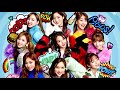 TWICE - Candy Pop (E-Rock Remix) - BBb x2 edit Remix