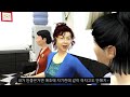 Korean People Story