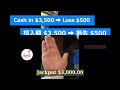 Until get the Huge Jackpot -  Triple Double Diamond Slot Machine Old School Slot  IGT 高額ジャックポット獲得 神回