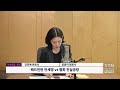 [이슈&피플] '안세영이 손흥민 김연아급?' 협회 보도자료도 논란, 상반된 입장 세가지_240808