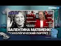 ШЕНДЕРОВИЧ: Протест Шамана. Регионы без воды и света. Депутат-животное. Как «побивать» жену?