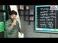 త్వరలో ఉపఎన్నికలు ...!! తెలంగాణలో ఎలక్షన్ వార్ ! Telangana By-elections coming soon