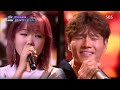 [풀버전] 김종국, 이수현과 판타스틱 콜라보 ‘중독’ 《Fantastic Duo 2》 판타스틱 듀오 2 EP22