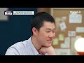 [#밥친구] 역대급 노베이스 재수생의 등장 😮 50일 안에 수학 8등급에서 5등급, 가능할까?! | [Re: open] 성적을 부탁해 티처스 16회