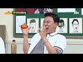 속을 뻥- 뚫어주는 '음악대장' 하현우(Ha Hyun-woo)의 초고음 발사↗↗ 아는 형님(Knowing bros) 142회