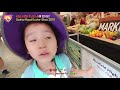 루비가 시드니 로얄 이스터 쇼에 다녀왔어요 :) Ruby was visiting the Sydney Royal Easter Show 2019 :)