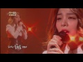 Ailee - Don't Forget Me | 에일리 - 나를 잊지 말아요 [Immortal Songs 2 / 2016.12.31]