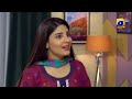 Naik Dil  | Short Film | Humayun Ashraf - Ellie Zaid | Geo Films