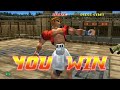 Bloody Roar Yugo Part 1 4K