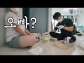 [취미러버 직장동료] 소모품 많이 쟁여두지 마세요! |  남의 집 정리정돈