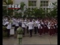 1997年 港督彭定康 - 告別港督府 - 降旗儀式 (TVB直播)