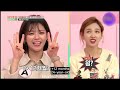 twice funny moments to watch when you're bored part 1