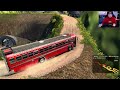 El Bus Blue Bird Estilo El Salvador Ruta Extrema Choque Fatal ATS Mods 1.48