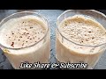 how to make cold coffee at home easy | cold coffee recipe #cappuccino #coldcoffee #frothycoffee