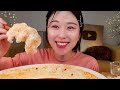 ASMR 마라탕에 밥말아서 먹어봤어요? 미쳐요🤤 마라탕 크림새우 리얼먹방 :) Malatang Cream shrimp MUKBANG