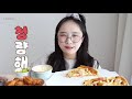 Domino's pizza + extra mayonnaise 💛 Real sound MUKBANG! Eating show ASMR :D