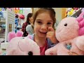 Getting an Axolotl at Build A Bear Workshop! Merry Christmas 2022