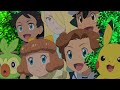 Gossifleur Evolves! | Pokémon Ultimate Journeys: The Series | Official Clip