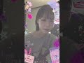 230130 에스파 윈터 인스타 라이브 aespa Winter Instagram Live