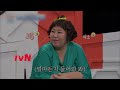 아침부터 fresh하게 마요네즈 세 통 삭제★ 신기루의 마요네즈 랜드에 초대합니다 | 나나랜드