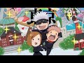 Megumi's Return is Not What They Expected - Jujutsu Kaisen Chapter 251 Review