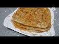 Agr bacho ka lunchbox Khali chahiye to ye paratha bna k bhejiye tiffin khali hi wapas ayega