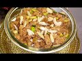 Sheerhe wali Kimami Sewiyan | शीढे वाली केमामी सेवई |Lucknowi Traditional Tasty Sewai | Eid Special