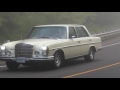 Classic Car | 1968 Mercedes-Benz 300SEL 6.3 | Driving.ca