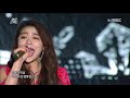 에일리 (Ailee) - 첫 눈처럼 너에게 가겠다 (I will go to you like the first snow) 울산서머페스티벌