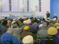 Majlis e Irfan 19 November 1999