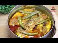 বাংলাদেশের ভাপা ইলিশ --টিপস সহ - সহজ রেসিপিতে  Bangladeshi Vapa Ilish Recipe | Bhapa | Elish
