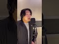 [미친연애_범키] Cover by 김영건